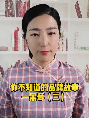 黑莓的滑铁卢创业 芯片 黑莓手机