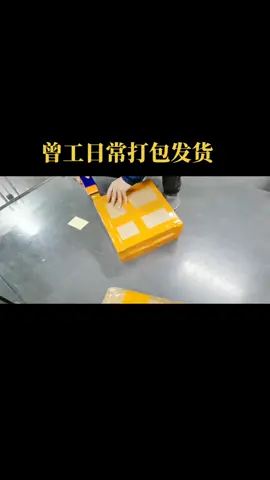 mcu程序开发电子产品方案 单片机 mcu mcu方案开发 mcu程序 IC
