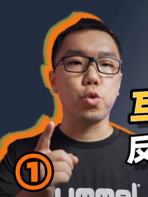 腾讯阿里走向开放，聊聊“互联互通”的意义所在 13 互联互通 互联网