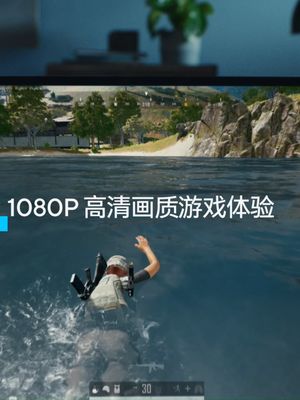 全新 锐炬Xe 显卡，拥有独显级性能，图形性能提升近87% 。 11代酷睿轻薄本畅玩游戏大作，乐享4K内容
