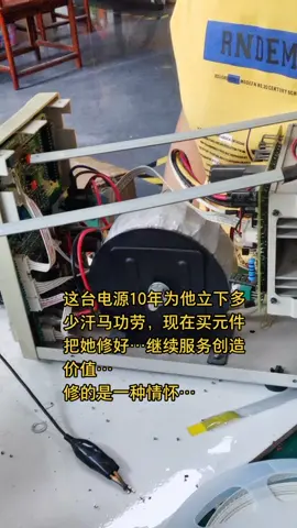 电子技术 芯片缺货 芯片 mcu单片机 mcu 电子产品 困难始终会过去的，mcu方案开发