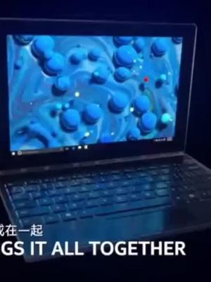 CES 2020上，我们展示了一款与众不同的PC产品！笔记本电脑