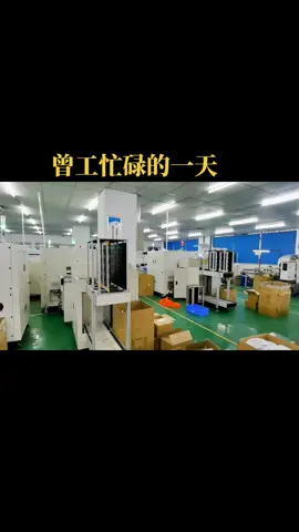 都是为了生活啊…单片机 mcu程序开发电子产品方案 mcu 电子元器件 mcu单片机 创业之路 mcu芯片 搬砖 mcu方案开发