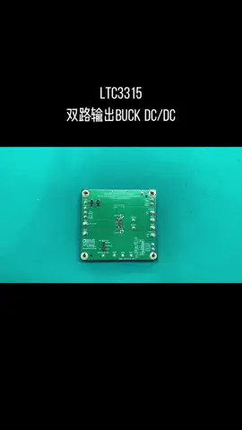 LTC3315 ADI PCBA