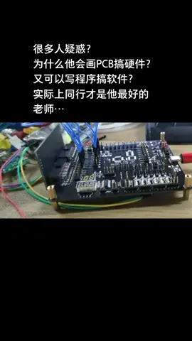 mcu方案开发 电子技术 mcu单片机 电子产品方案开发 电子元器件 pcba 芯片