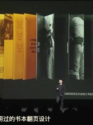 一加6T迈凯伦版本正式发布，高内存性能炸裂，学魅族的包装设计