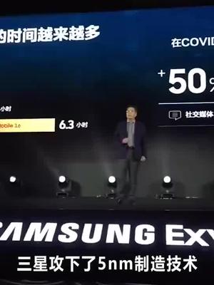 5nm芯片齐翻车？原来最稳还是麒麟芯片！芯片 5nm 科技 麒麟