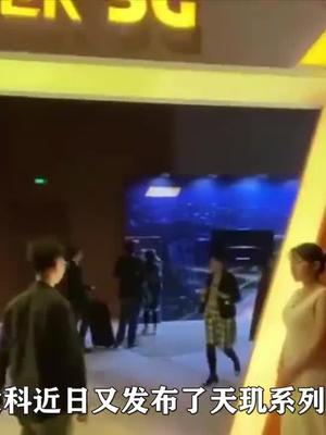 最新天玑系列芯片会不会和5nm芯片一样翻车？联发科回应！芯片 联发科天玑1000