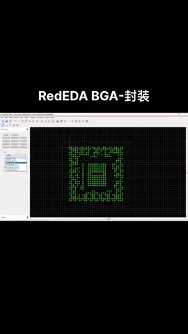 RedEDA RedPCB 国产软件 弘快科技