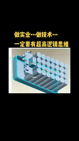 pcba 电子技术 mcu单片机 mcu程序 mcu程序开发电子产品方案 mcu程序开发 应用技术都是简单而烦躁的过程