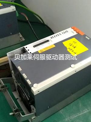 贝加莱acspos全系伺服驱动器维修贝加莱