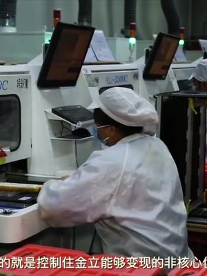 金立手机还没凉透？金立正式确定进行破产重整，全力谋求自救