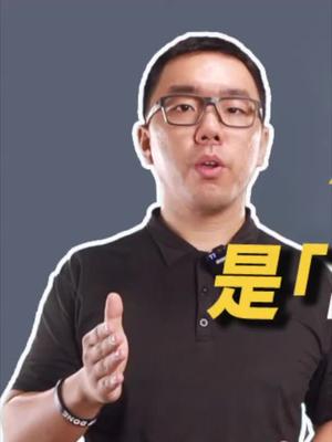 聊聊人工智能的历史、现状与未来 13 人工智能 ai 科技