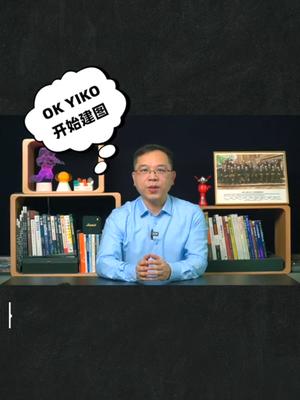 拥有一台智能扫地机是什么体验？科技改变生活 科技 人工智能