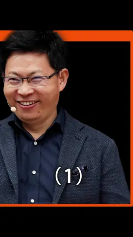 华为logo变化史华为 数码 手机