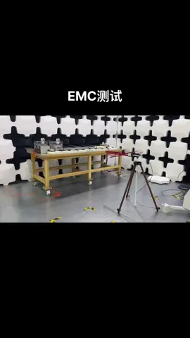 EMC测试 RE EMC 汽车电子 硬件工程师技术号