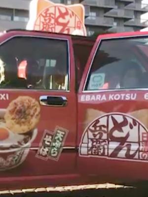 日本0元出租车上路，除了不花钱，还送一碗方便面
