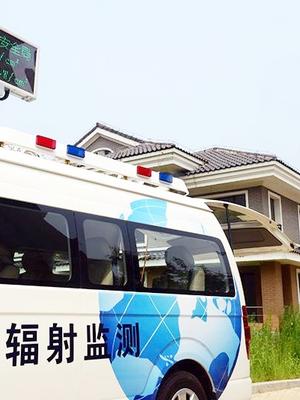 小区里装基站影响健康？世卫组织确认了，建议当精神疾病治疗