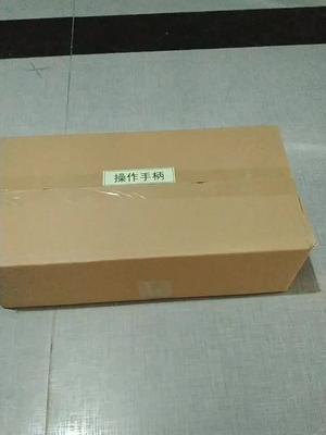 HS-5800M