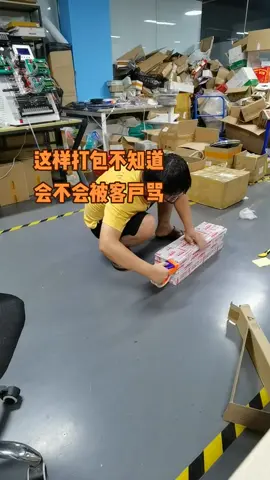 单片机 mcu程序开发电子产品方案 mcu方案开发 mcu程序开发 mcu芯片