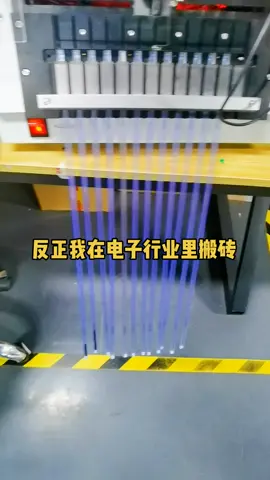mcu程序 单片机 mcu单片机 pcba mcu程序开发电子产品方案 mcu程序开发