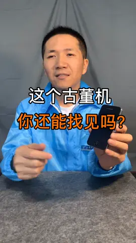 回忆杀 评论区一定很精彩