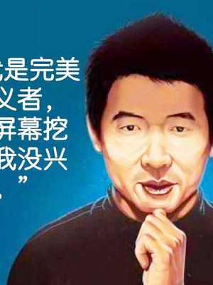 如何评价双屏手机、滑盖手机，魅族黄章：违背人体工学
