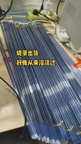 单片机 电子技术 mcu程序开发电子产品方案 mcu方案开发 mcu芯片 mcu程序开发 他叫曾工