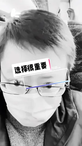 同学考入编制县城房车老婆孩子，我说在上海，我也有了，都一样，他却说，不一样，你真老了，选择很重要芯片沪漂