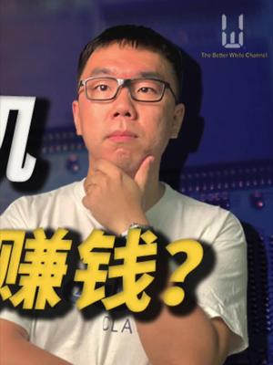 聊聊华为的新路径~ 33 华为 鸿蒙os 手机 中国科技