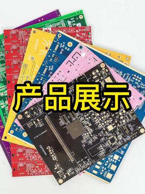 你会对哪个PCB电路板一见钟情？pcb 电路板 猎板