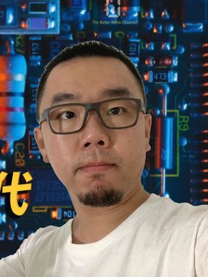 简单聊聊半导体产业的国产化 03