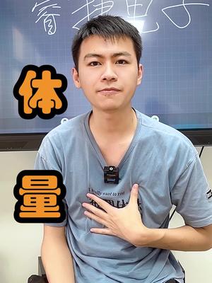 浅聊一下，如果有错的地方可以指出来。芯片 口播 电子元器件