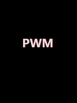 简单了解PWM