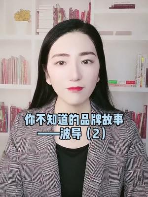 “手机中的战斗机”谁还记得这句广告词？手机 全芯时代