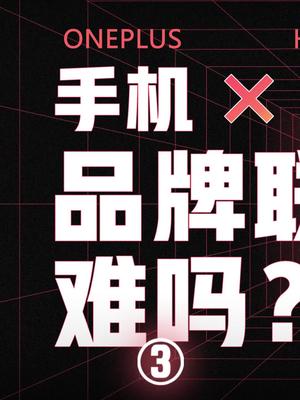 为什么很多手机拍照的颜色，怪怪的。一加哈苏合作 一加9