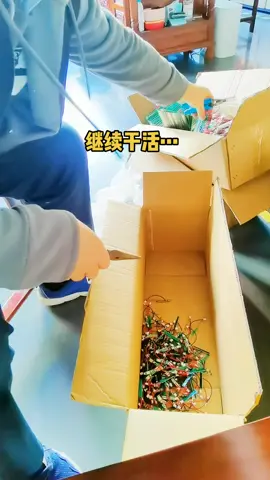 mcu方案开发 mcu 单片机