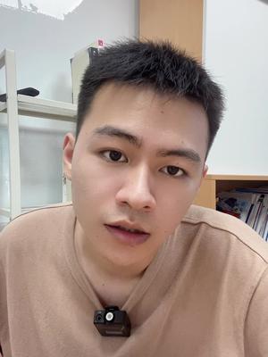 微芯的尾缀口播 芯片 电子元器件