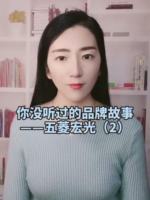 五菱从拖拉机到汽车的转型五菱宏光神车 全芯时代
