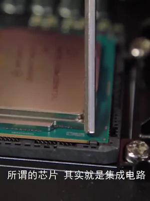 用显微镜观察cpu的芯片有多精密cpu 芯片 科技 科普