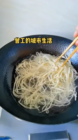 mcu程序开发电子产品方案 单片机开发 mcu mcu方案开发 张同学 曾同学曾工城市生活…