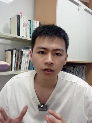 讲完就后悔，还是讲的不够仔细芯片 口播 电子元器件 供需关系