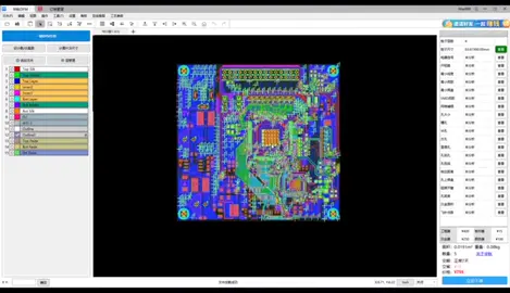 华秋DFM断头线问题分析 华秋DFM PCB 硬件工程师技术号
