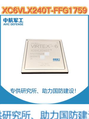 XC6VLX240T-*FFG1759*---智慧“芯”享受。芯片 半导体 电子元器件 赛灵思 电子元件 元器件