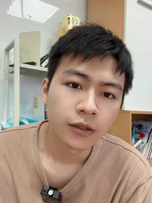 我没封，没封，嘿嘿嘿口播 电子元器件 芯片 华强北
