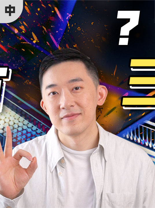 阿里云又自研了一个新处理器，还要抢CPU的饭碗？（中）人工智能 芯片