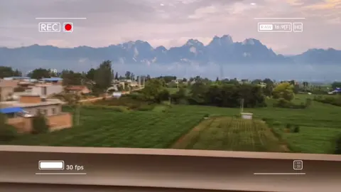 华山 高铁视角