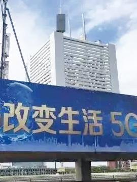 未来5G社会有多可怕？传统家具全都淘汰，又有一批人要失业了