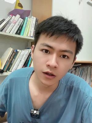 说是说随意，还是有点放不开。芯片 口播 电子元器件