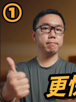 【科普】硬核讲解WiFi 7，聊聊WiFi技术的现状与展望 13